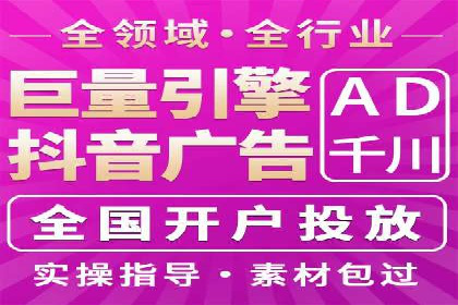百度推广费用优化：案例分析及技巧