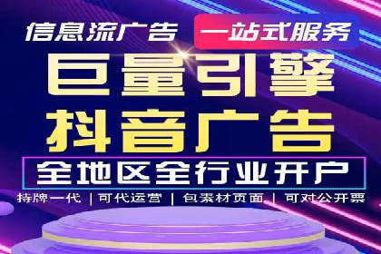 某企业SEM推广代运营的全程回顾与反思